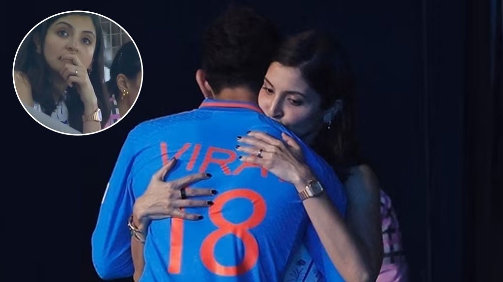 After India lost World Cup 2023 Virat Kohli-Anushka Sharma