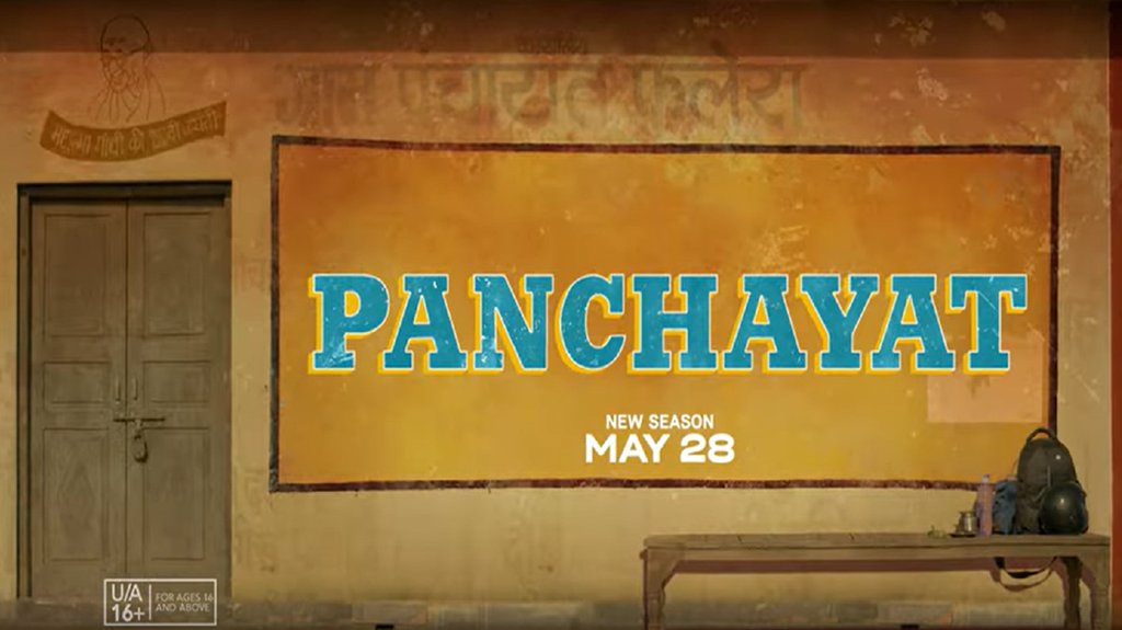 Panchayat